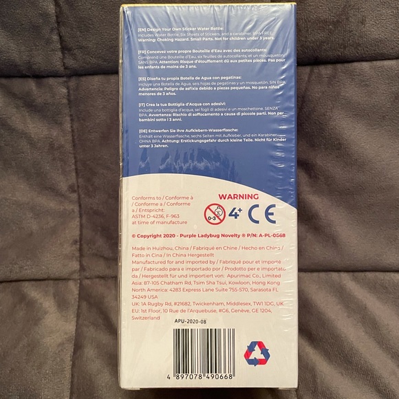 Design your own stickers water bottle - Picture 3 of 4